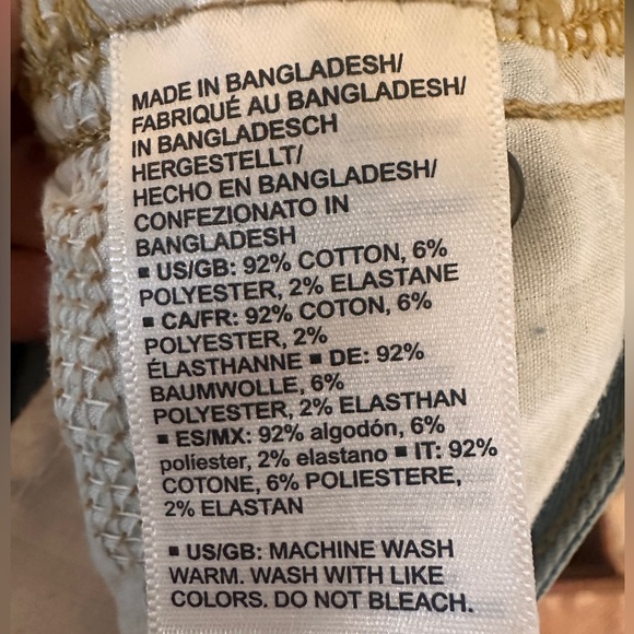 Daily Ritual Denim Jeans - Picture 6 of 6